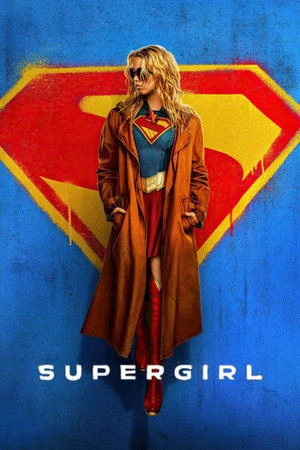 Supergirl 2026 Hindi - English Audio HQ PreDVD Supergirl 2026 Hindi - English Audio HQ PreDVD