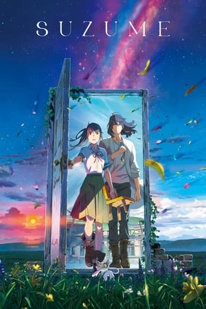 Suzume no tojimari (2023) Hindi Dubbed Suzume no tojimari (2023) Hindi Dubbed