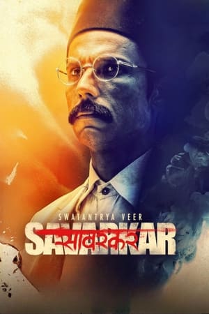 Swatantra Veer Savarkar (2024) Hindi – Swatantra Veer Savarkar (2024) Hindi –