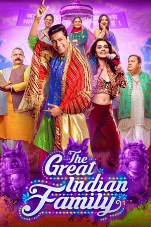 The Great Indian Family 2023 Hindi – The Great Indian Family 2023 Hindi –