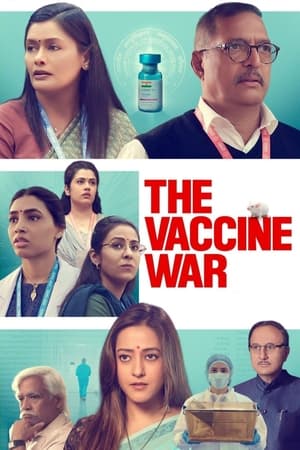 The Vaccine War 2023 Hindi – The Vaccine War 2023 Hindi –