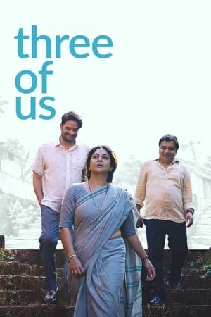 Three of Us (2023) Hindi – Three of Us (2023) Hindi –