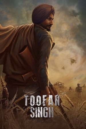 Toofan Singh (2017) 400MB Movie Download Toofan Singh (2017) 400MB Movie Download