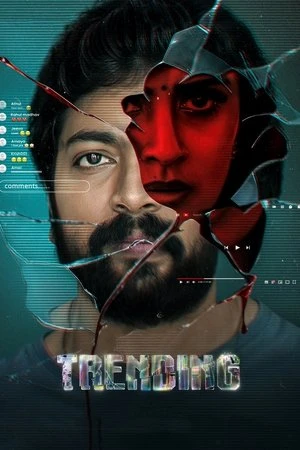 Trending 2025 Hindi - Tamil Dual Audio Trending 2025 Hindi - Tamil Dual Audio