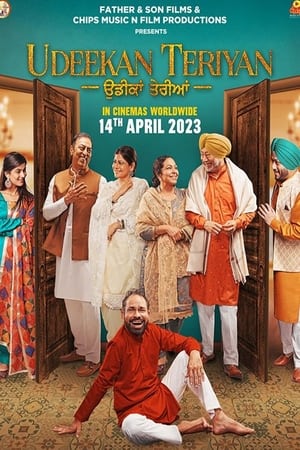 Udeekan Teriyan 2023 Punjabi Udeekan Teriyan 2023 Punjabi