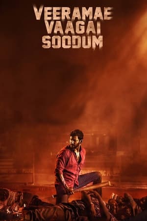 Veeramae Vaagai Soodum (2022) (Hindi – Tamil) Dual Audio – Veeramae Vaagai Soodum (2022) (Hindi – Tamil) Dual Audio –