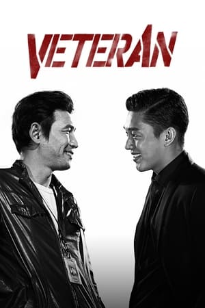 Veteran 2015 Hindi Dual Audio – 720p – Veteran 2015 Hindi Dual Audio – 720p –