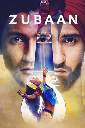 Zubaan 2016 Movie Download Zubaan 2016 Movie Download